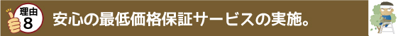 A؉,.냌XL[,,,Q쏜,,O\H,,GNXe