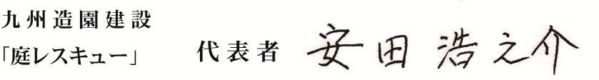 A؉,.냌XL[,,,Q쏜,,O\H,,GNXe